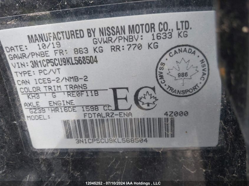 2019 Nissan Kicks VIN: 3N1CP5CU9KL568504 Lot: 12045252