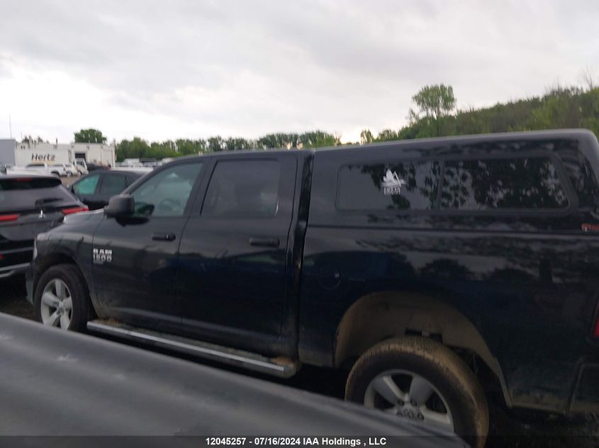 2023 Ram 1500 Classic Tradesman VIN: 3C6RR7KG3PG670588 Lot: 12045257