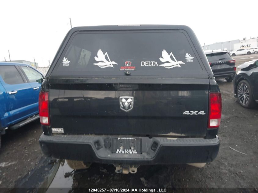 2023 Ram 1500 Classic Tradesman VIN: 3C6RR7KG3PG670588 Lot: 12045257