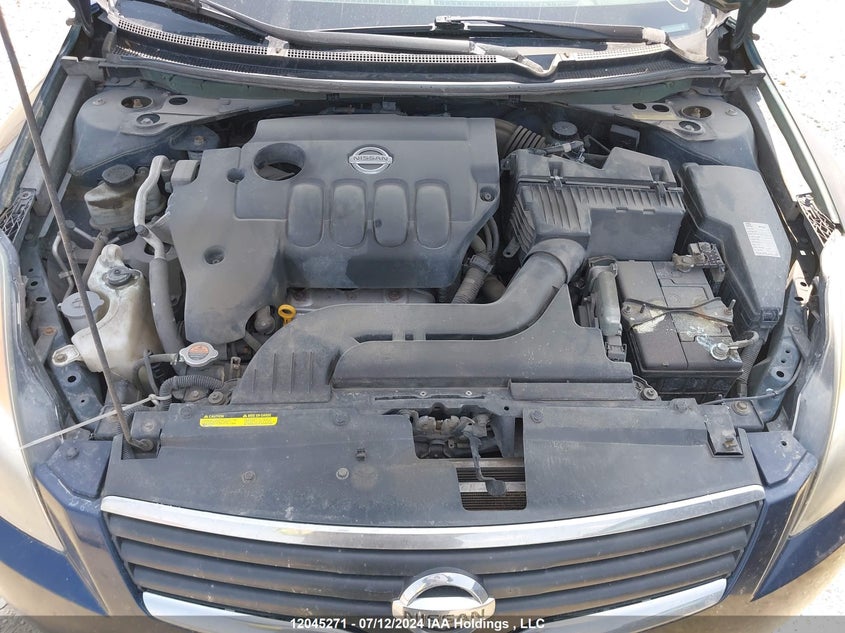2007 Nissan Altima 2.5/2.5S VIN: 1N4AL21EX7C185495 Lot: 12045271