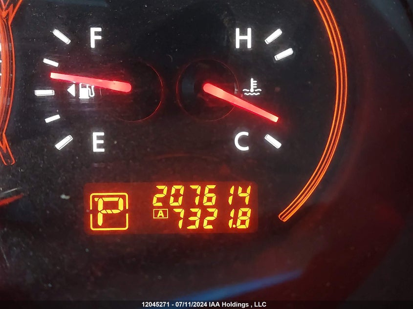 2007 Nissan Altima 2.5/2.5S VIN: 1N4AL21EX7C185495 Lot: 12045271