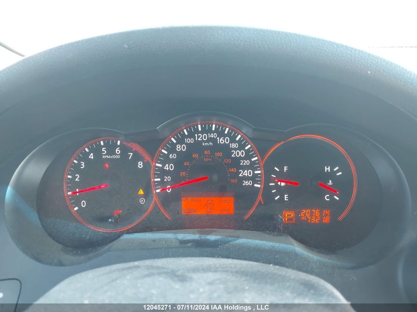 2007 Nissan Altima 2.5/2.5S VIN: 1N4AL21EX7C185495 Lot: 12045271