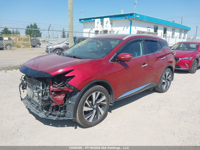 2015 Nissan Murano VIN: 5N1AZ2MH4FN246739 Lot: 12045280