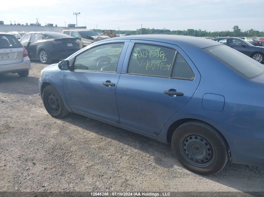 2007 Toyota Yaris VIN: JTDBT923X71007957 Lot: 12045286