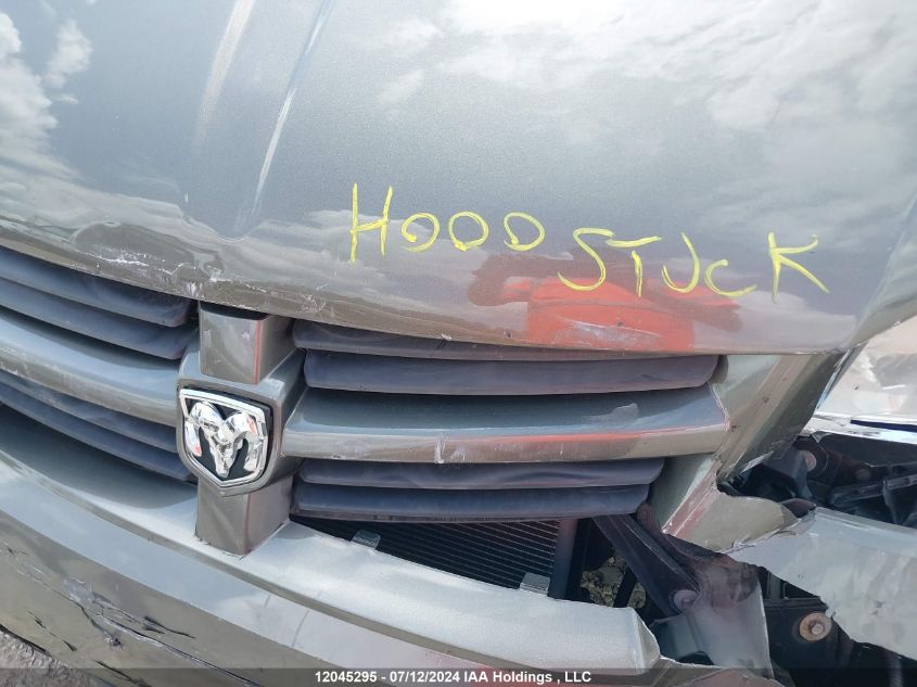 2010 Dodge Grand Caravan Se VIN: 2D4RN4DE1AR257989 Lot: 12045295