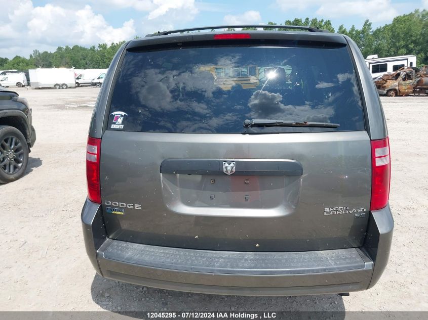 2010 Dodge Grand Caravan Se VIN: 2D4RN4DE1AR257989 Lot: 12045295