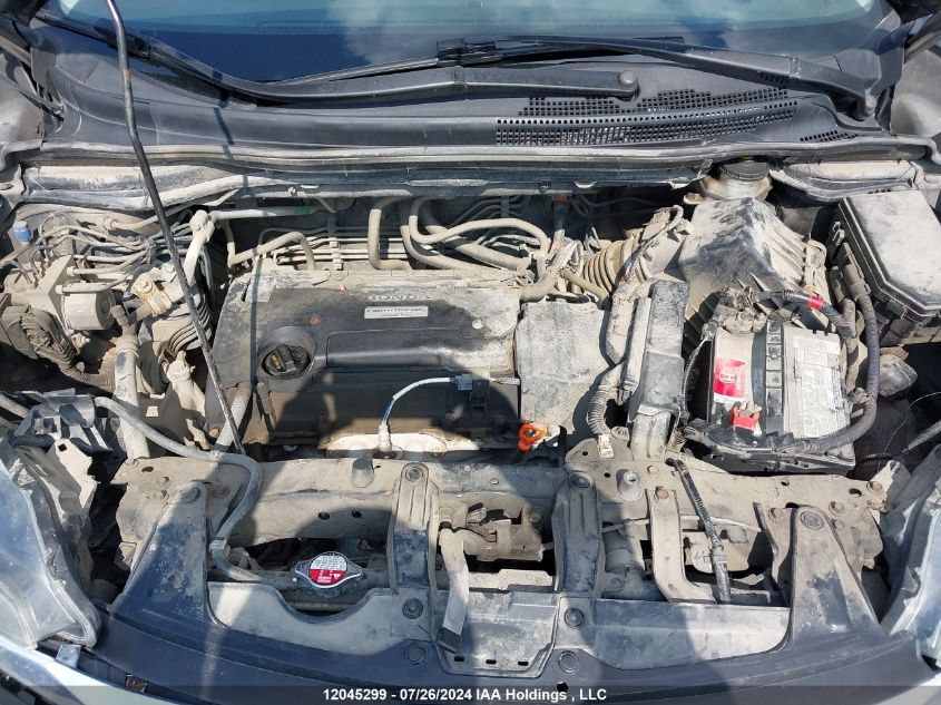 2016 Honda Cr-V VIN: 2HKRM4H31GH120842 Lot: 12045299