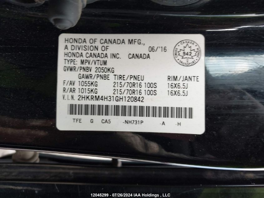 2016 Honda Cr-V VIN: 2HKRM4H31GH120842 Lot: 12045299