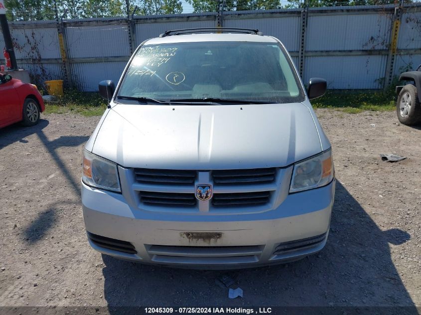 2008 Dodge Grand Caravan VIN: 2D8HN44H68R117094 Lot: 12045309