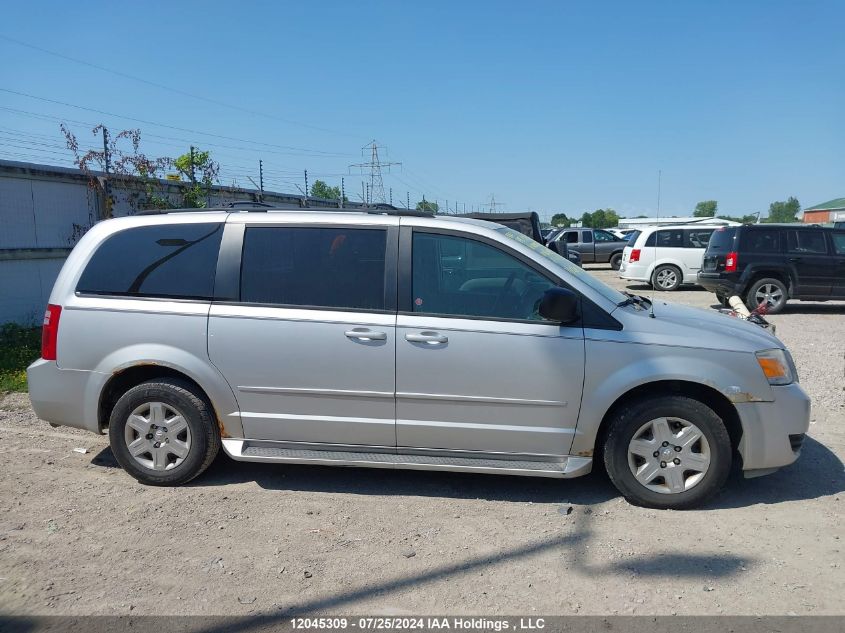 2008 Dodge Grand Caravan VIN: 2D8HN44H68R117094 Lot: 12045309