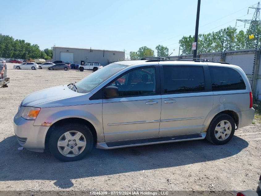 2008 Dodge Grand Caravan VIN: 2D8HN44H68R117094 Lot: 12045309