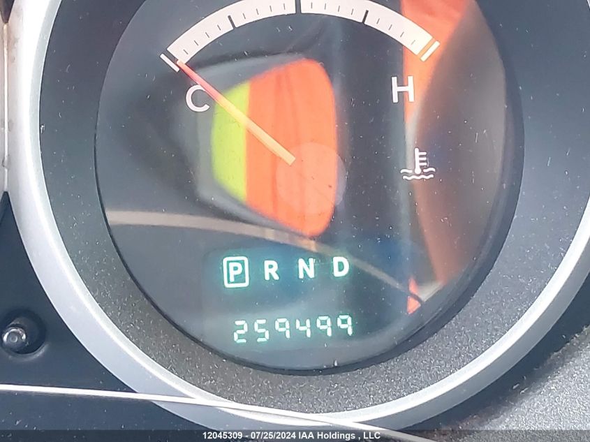 2008 Dodge Grand Caravan VIN: 2D8HN44H68R117094 Lot: 12045309