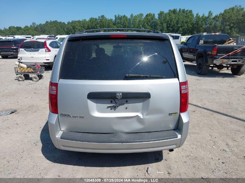 2008 Dodge Grand Caravan VIN: 2D8HN44H68R117094 Lot: 12045309