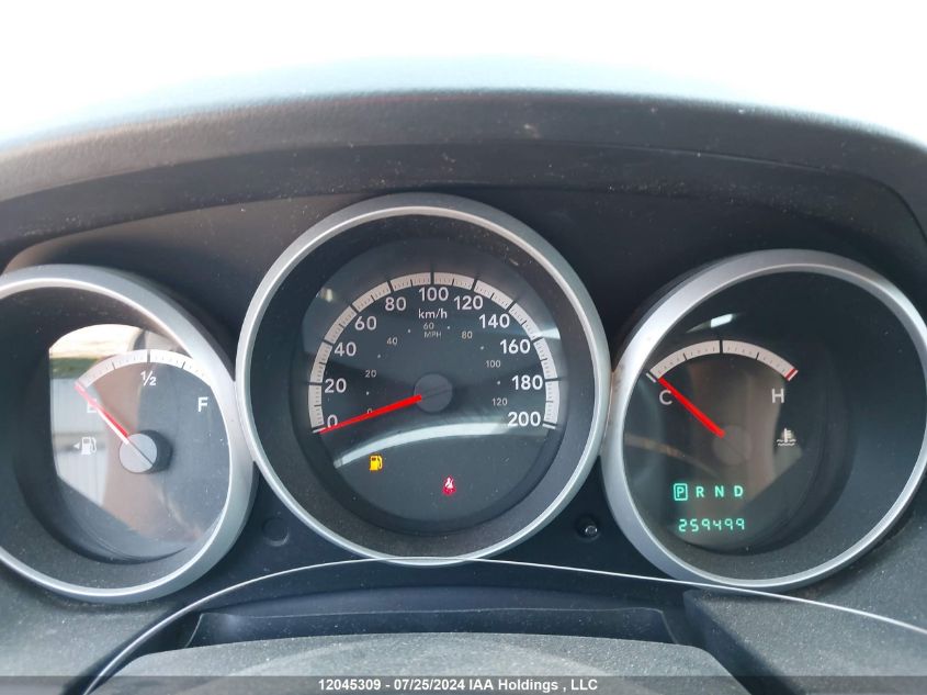 2008 Dodge Grand Caravan VIN: 2D8HN44H68R117094 Lot: 12045309