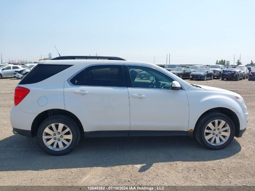 2011 Chevrolet Equinox VIN: 2CNFLNE50B6350477 Lot: 12045352