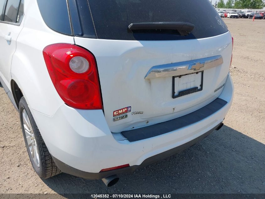 2011 Chevrolet Equinox VIN: 2CNFLNE50B6350477 Lot: 12045352