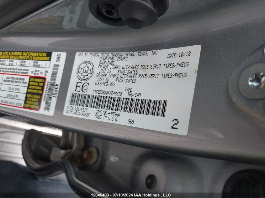 2019 Toyota Tacoma Double Cab/Sr5/Trd Sport/Trd Off Road VIN: 5TFDZ5BN8KX040219 Lot: 12045403