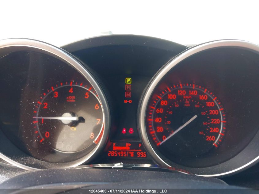 2010 Mazda Mazda3 VIN: JM1BL1S54A1231834 Lot: 12045405