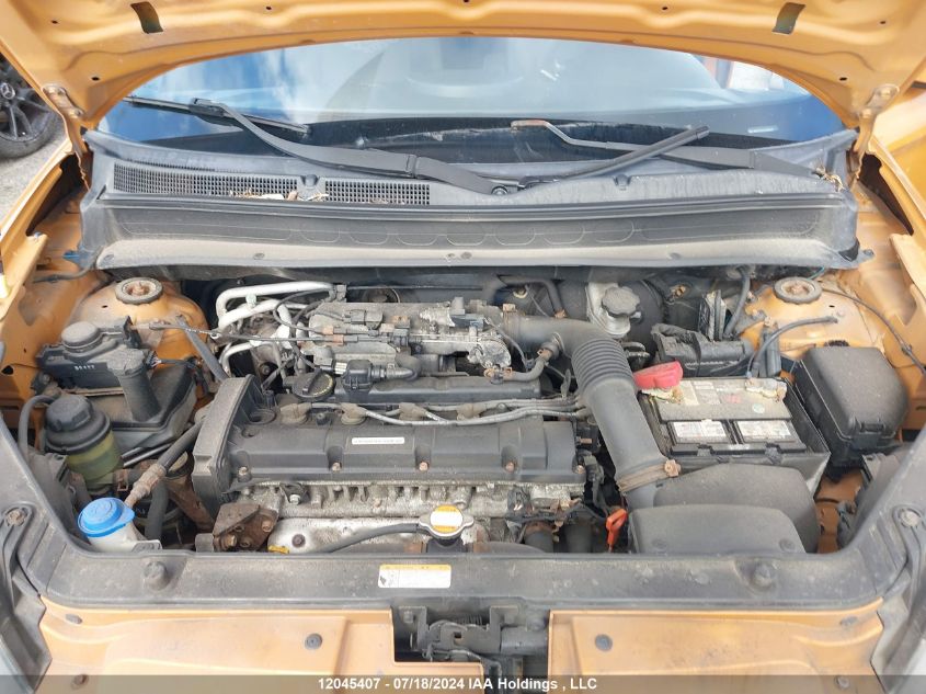 2010 Kia Soul VIN: KNDJT2A23A7061875 Lot: 12045407