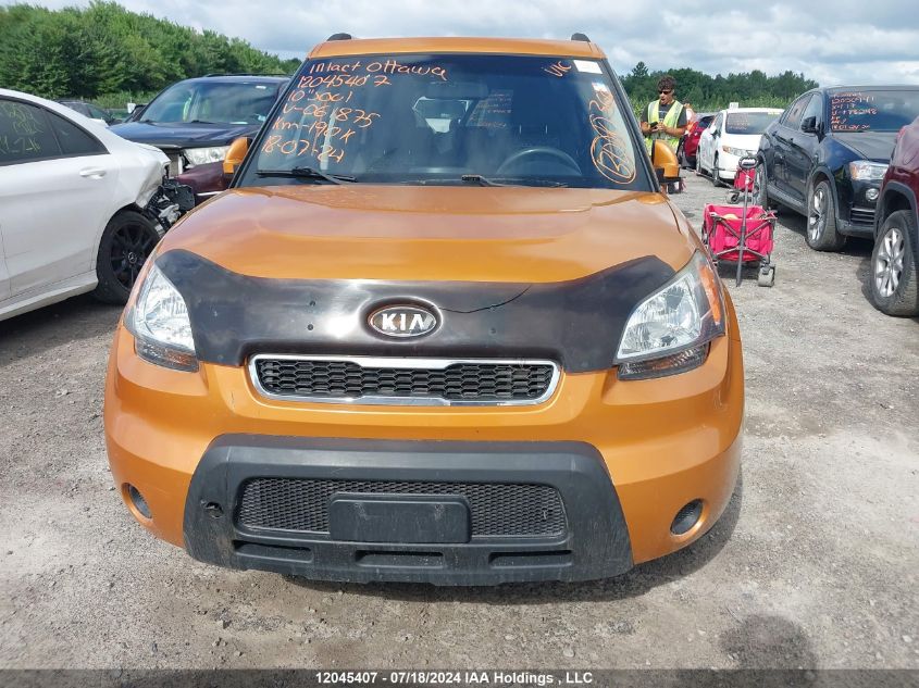2010 Kia Soul VIN: KNDJT2A23A7061875 Lot: 12045407
