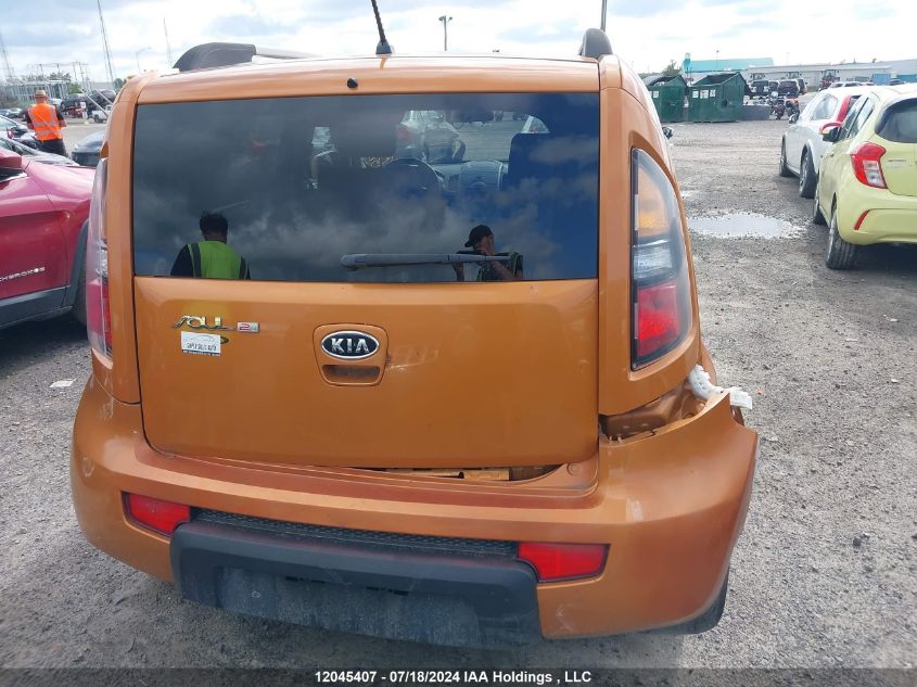 2010 Kia Soul VIN: KNDJT2A23A7061875 Lot: 12045407