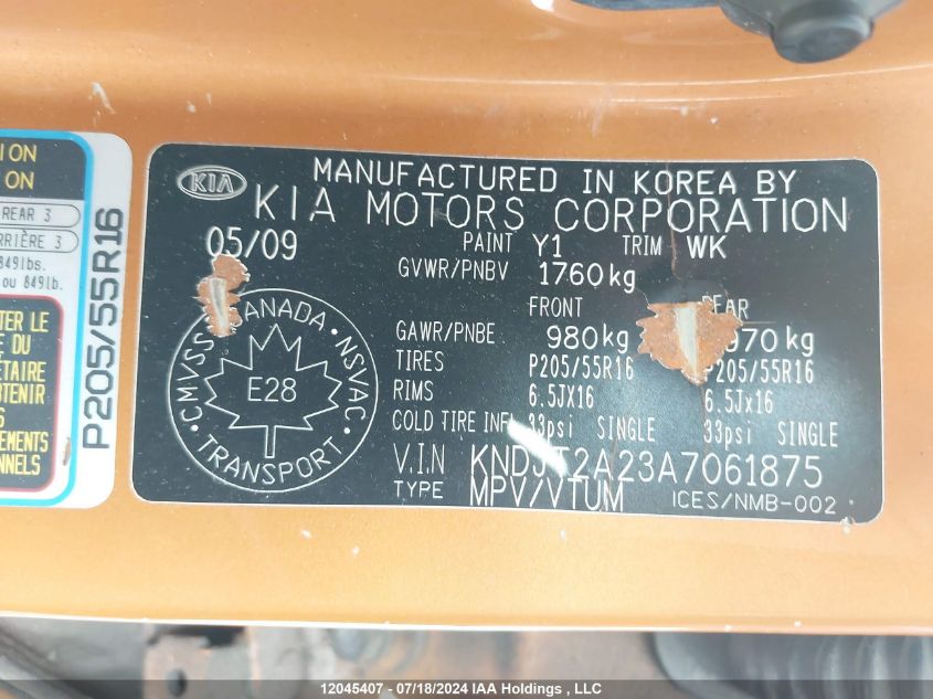 2010 Kia Soul VIN: KNDJT2A23A7061875 Lot: 12045407