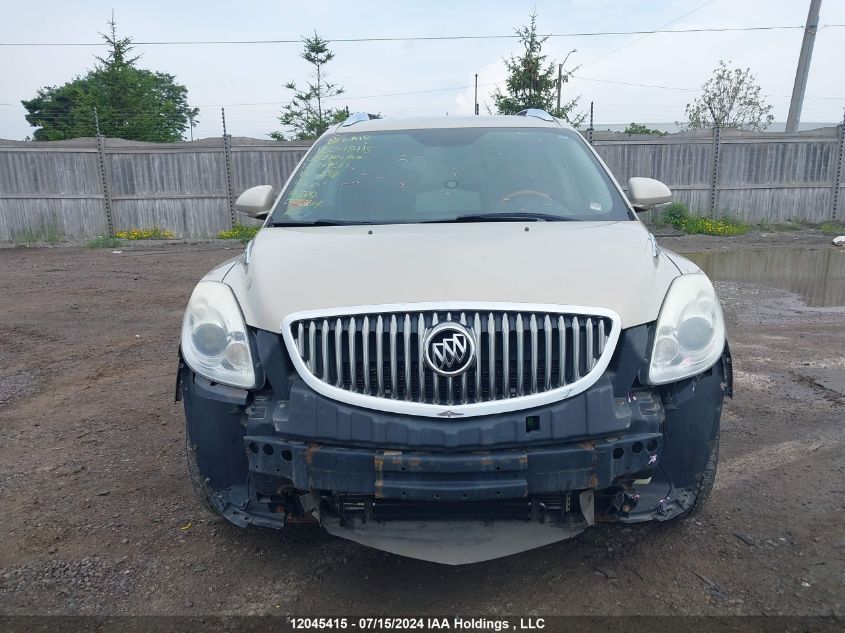 2008 Buick Enclave VIN: 5GAEV13778J147221 Lot: 12045415