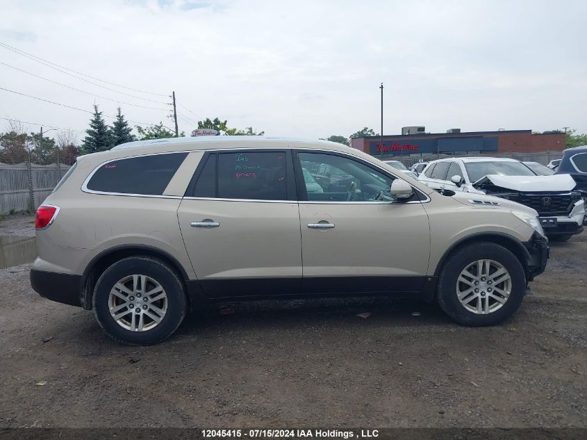 2008 Buick Enclave VIN: 5GAEV13778J147221 Lot: 12045415