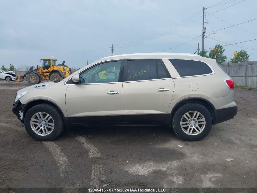 2008 Buick Enclave VIN: 5GAEV13778J147221 Lot: 12045415