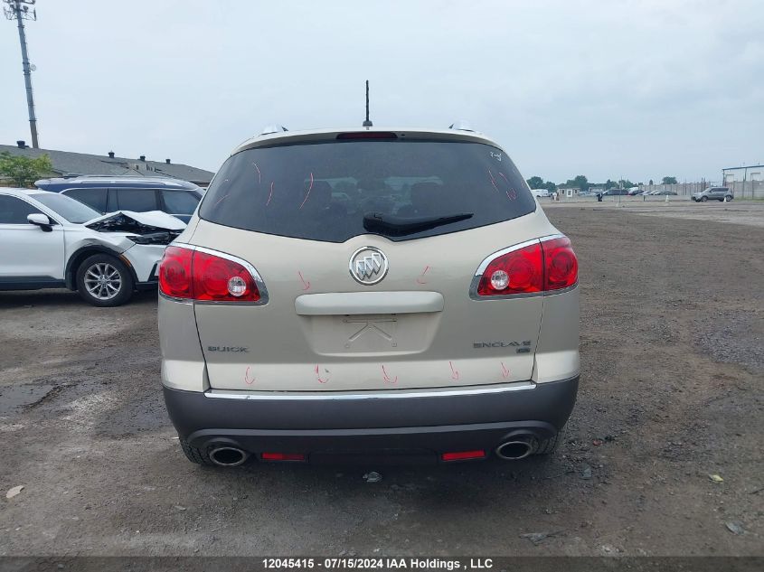 2008 Buick Enclave VIN: 5GAEV13778J147221 Lot: 12045415