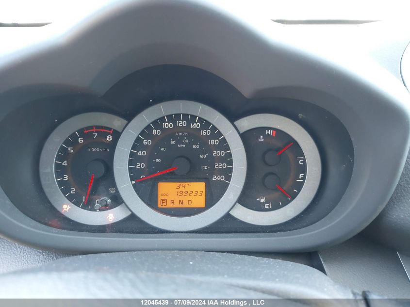 2012 Toyota Rav4 Sport V6 VIN: 2T3RK4DV3CW065892 Lot: 12045439