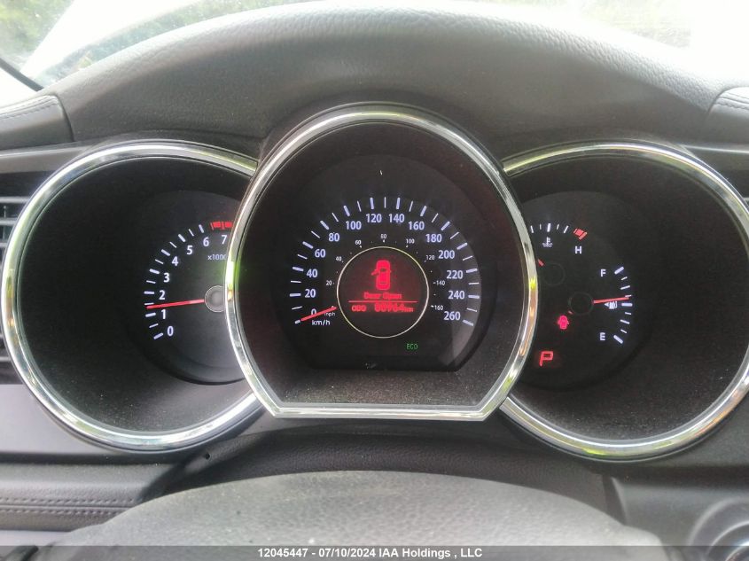 2011 Kia Optima VIN: KNAGN4A7XB5231056 Lot: 12045447