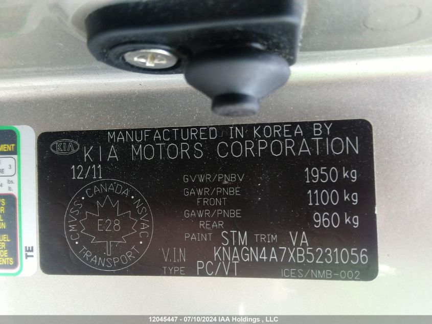 2011 Kia Optima VIN: KNAGN4A7XB5231056 Lot: 12045447