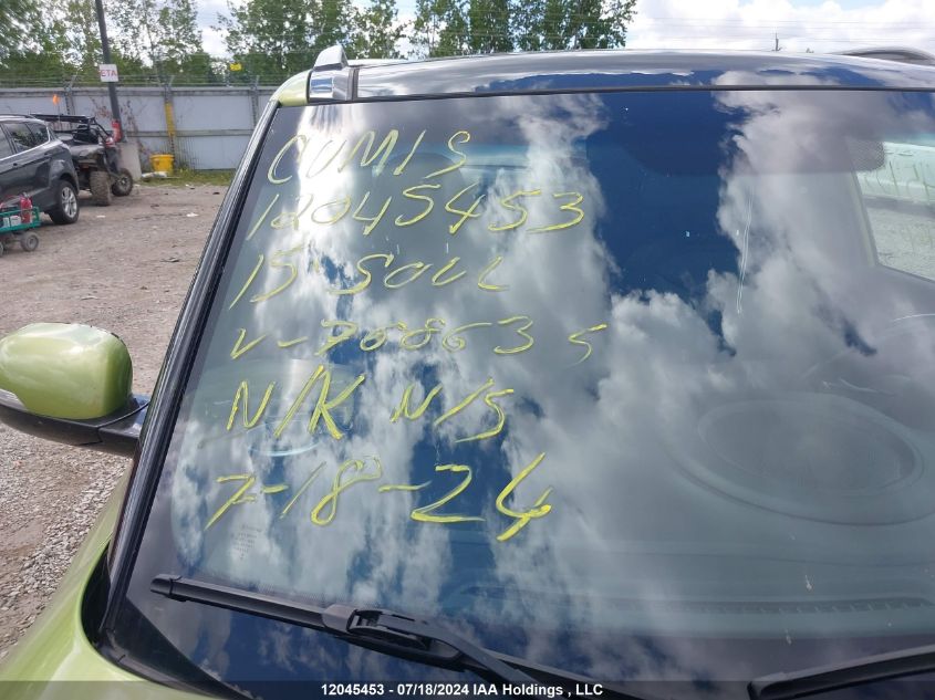 2015 Kia Soul VIN: KNDJX3A57F7768635 Lot: 12045453