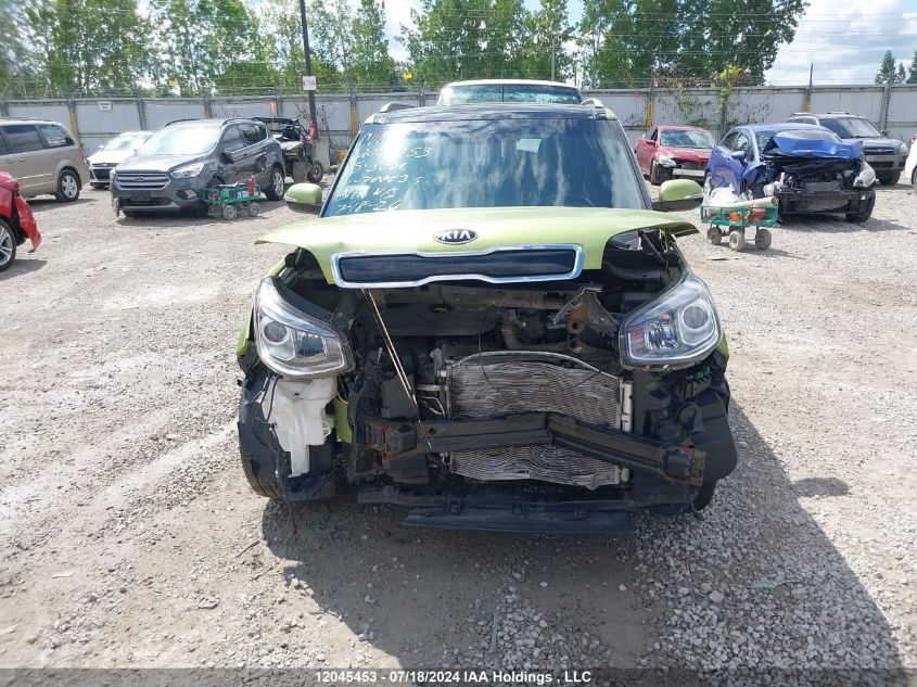 2015 Kia Soul VIN: KNDJX3A57F7768635 Lot: 12045453
