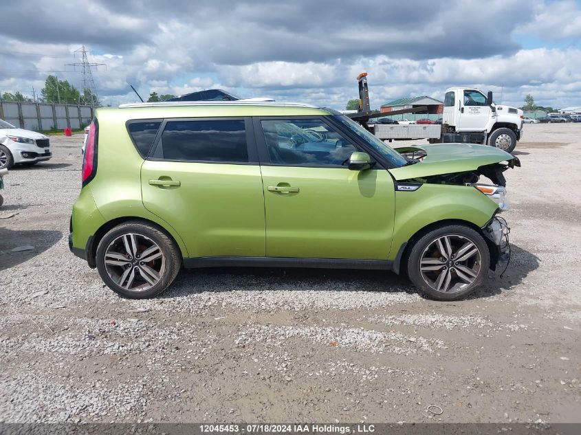 2015 Kia Soul VIN: KNDJX3A57F7768635 Lot: 12045453