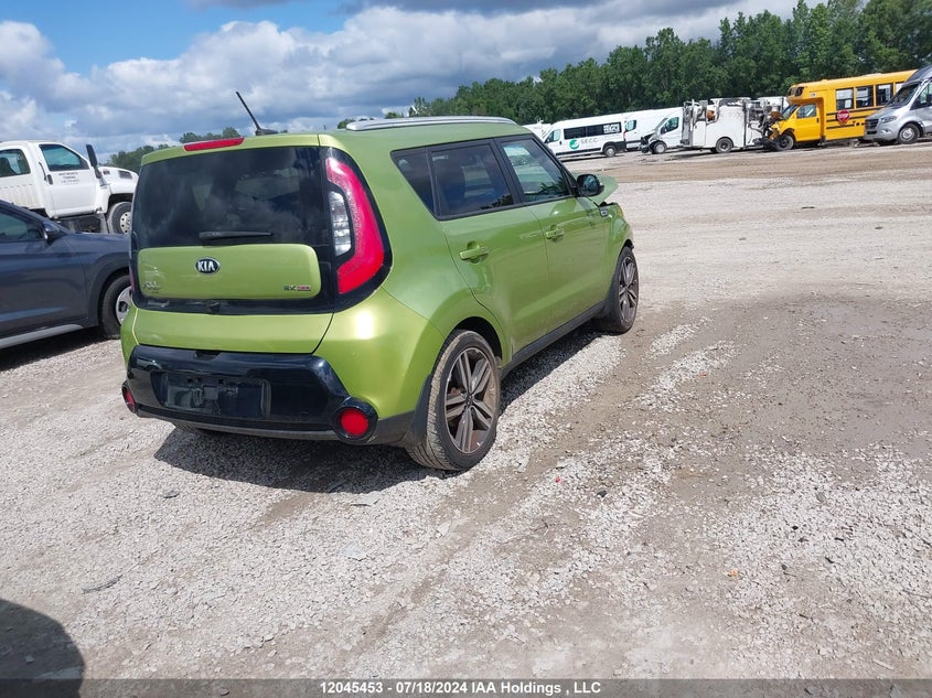 2015 Kia Soul VIN: KNDJX3A57F7768635 Lot: 12045453