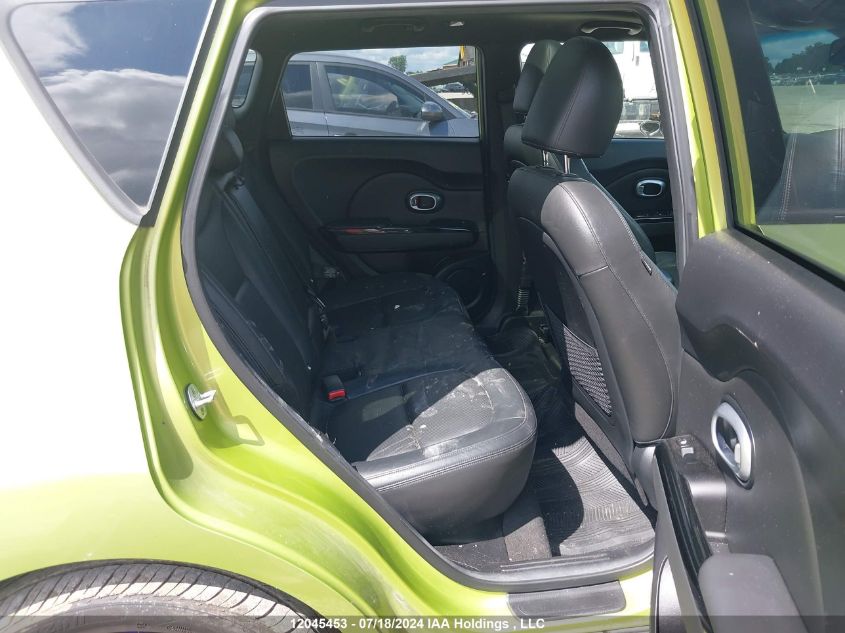 2015 Kia Soul VIN: KNDJX3A57F7768635 Lot: 12045453