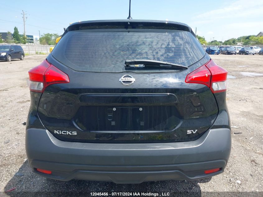 2018 Nissan Kicks S/Sr/Sv VIN: 3N1CP5CU1JL513947 Lot: 12045456
