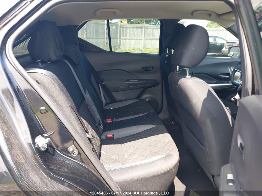 2018 Nissan Kicks S/Sr/Sv VIN: 3N1CP5CU1JL513947 Lot: 12045456