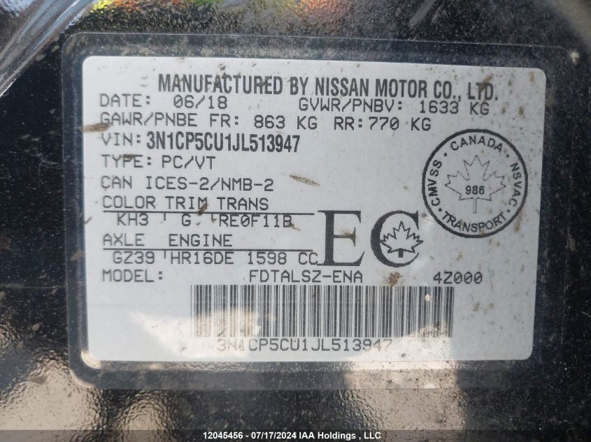 2018 Nissan Kicks S/Sr/Sv VIN: 3N1CP5CU1JL513947 Lot: 12045456