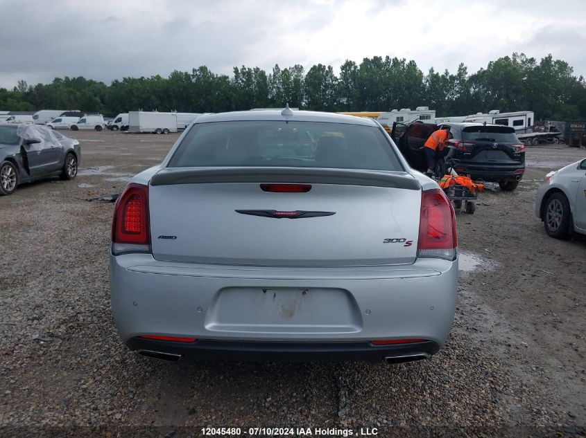 2022 Chrysler 300 S VIN: 2C3CCAGG7NH158940 Lot: 12045480