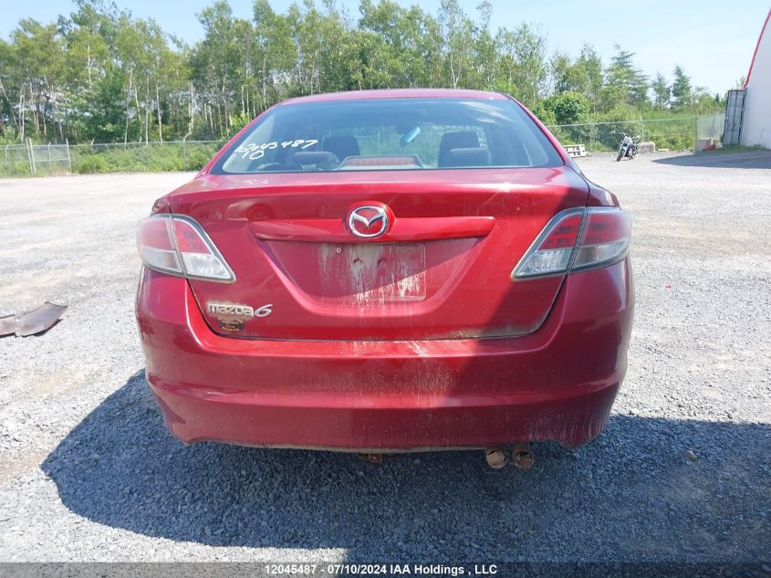 2010 Mazda 6 I VIN: 1YVHZ8BH3A5M57135 Lot: 12045487