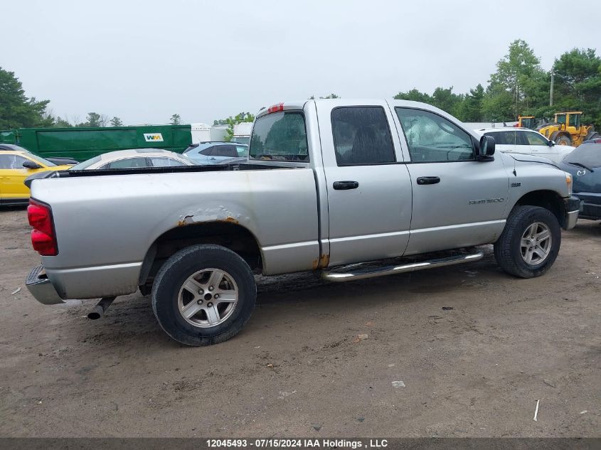 2007 Dodge Ram 1500 St/Slt VIN: 1D7HU18297J516578 Lot: 12045493