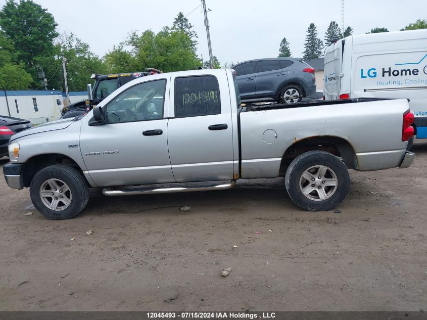 2007 Dodge Ram 1500 St/Slt VIN: 1D7HU18297J516578 Lot: 12045493