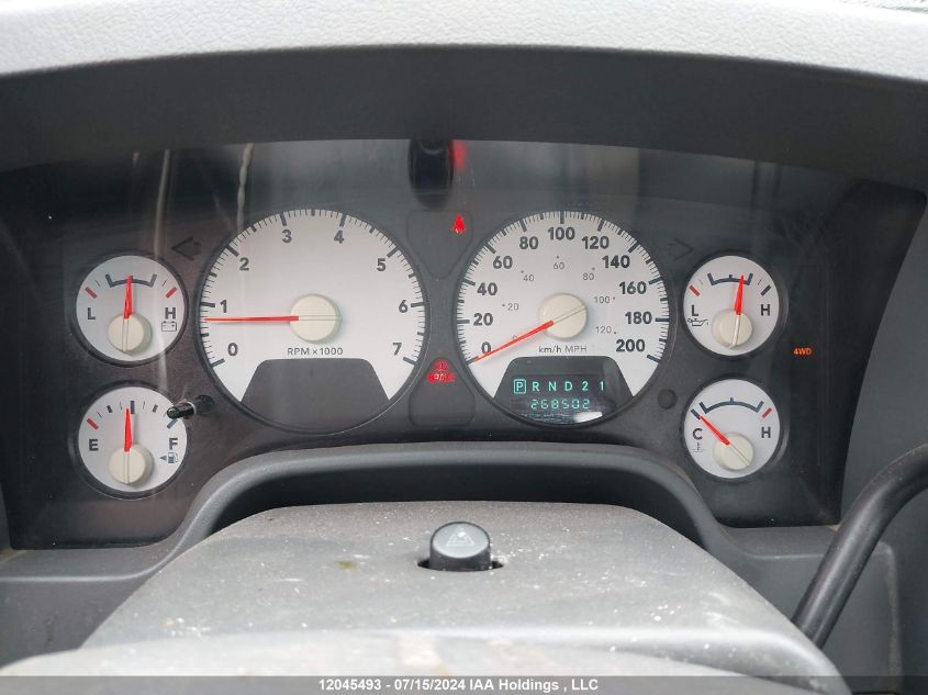 2007 Dodge Ram 1500 St/Slt VIN: 1D7HU18297J516578 Lot: 12045493