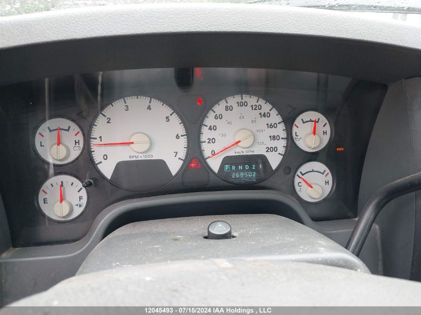 2007 Dodge Ram 1500 St/Slt VIN: 1D7HU18297J516578 Lot: 12045493