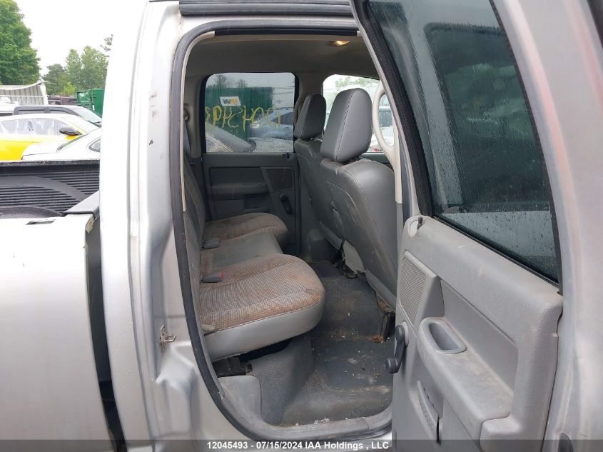 2007 Dodge Ram 1500 St/Slt VIN: 1D7HU18297J516578 Lot: 12045493