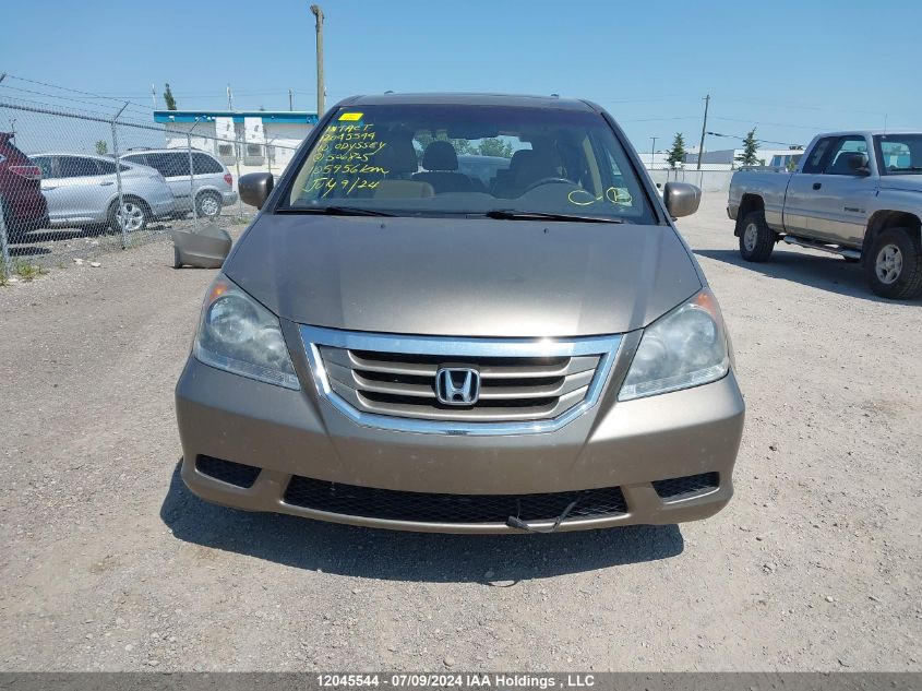 2010 Honda Odyssey VIN: 5FNRL3H76AB506825 Lot: 12045544