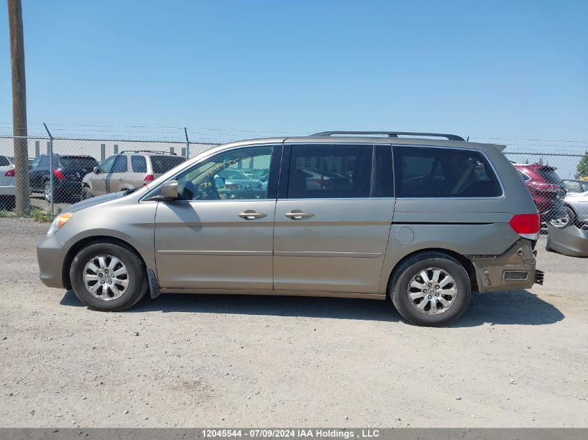 2010 Honda Odyssey VIN: 5FNRL3H76AB506825 Lot: 12045544